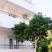 Apartmani Fanfani, Apartman Prizemlje, privatni smeštaj u mestu Baošići, Crna Gora - Apartman Prizemlje